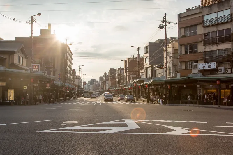 祇園 Intersection
