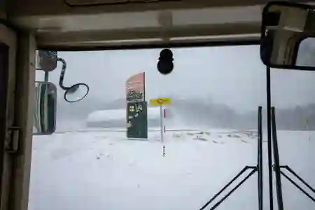 Photo - Shuttle bus to Gondola / Sahoro Resort Ski Area