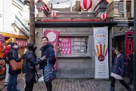 Photo - Disappointed by the closed Churros shop