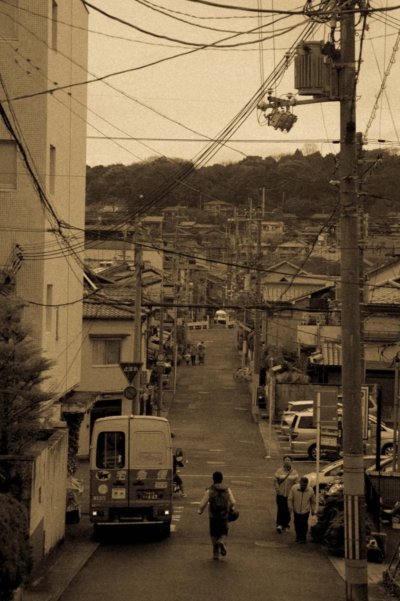 Street of Kyoto