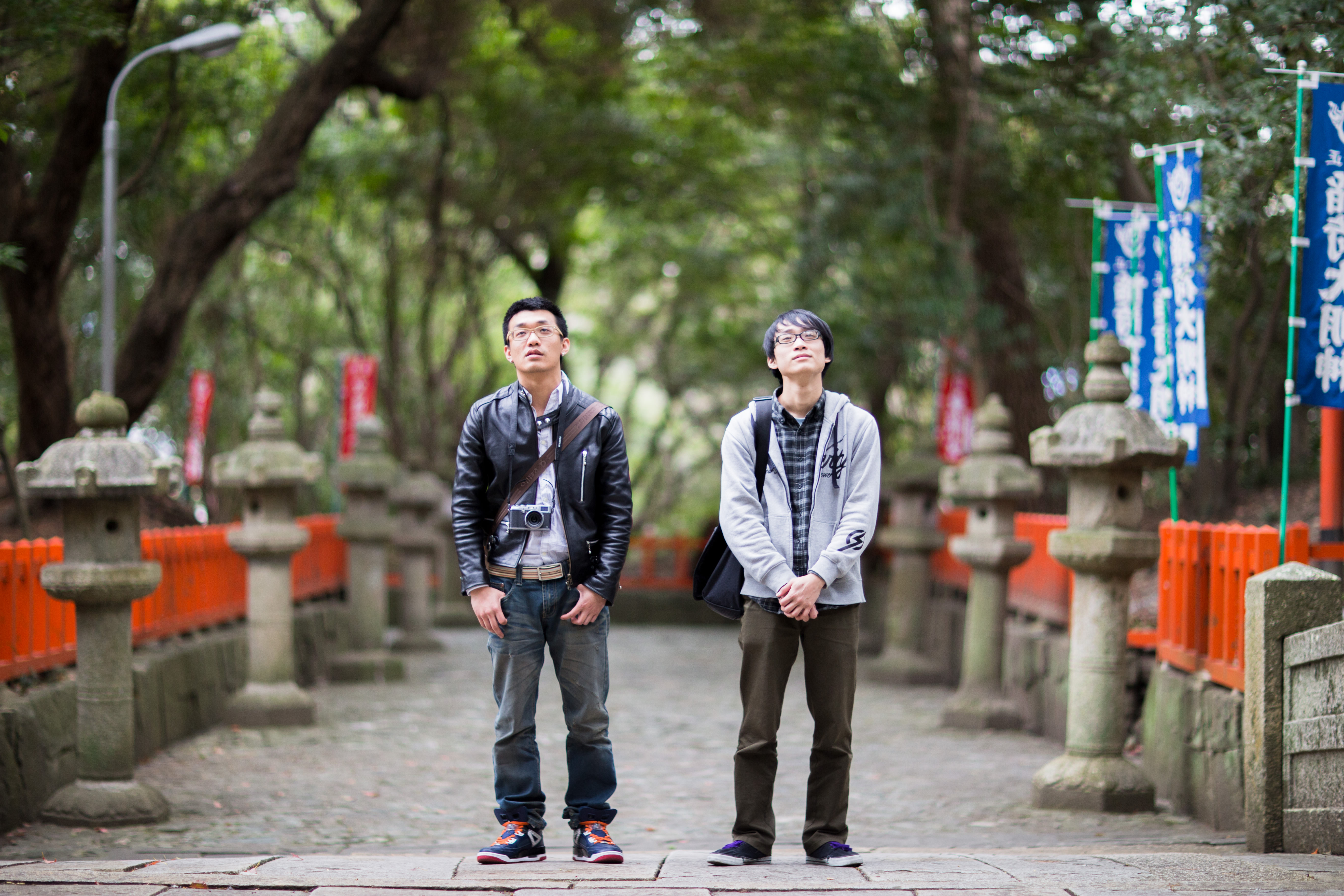 A whole new world and travel to Wakayama 和歌山 section image