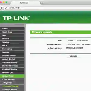 Photo - TP-LINK router admin page - Firmware update