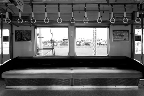 Empty Train