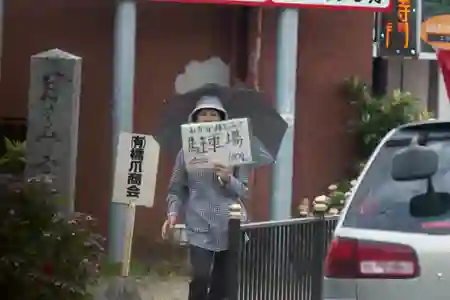 Photo - ¥1000駐車場