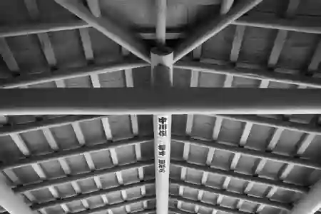 Photo - 伊勢神宮 3