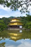 50mm One-Lens-Day Kinkakuji, Kyoto 金閣寺, 京都 cover image