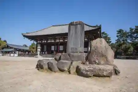 Photo - Temple