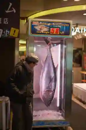 Photo - Bluefin Tuna